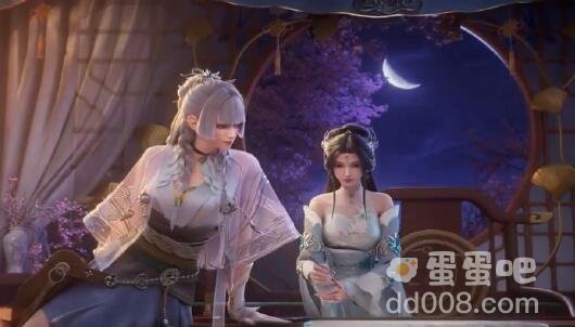 《浮生忆玲珑》结婚方法介绍