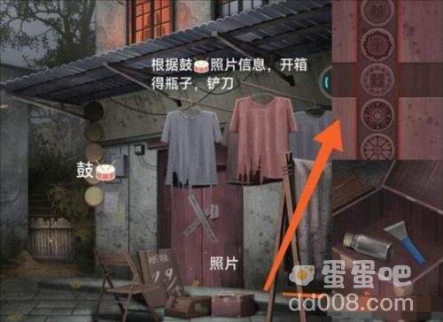 《阿姐鼓3偃师传》第一章问医通关攻略