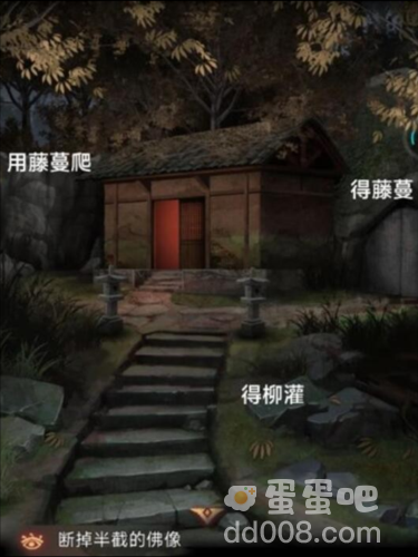《阿姐鼓3偃师传》第一章问医通关攻略