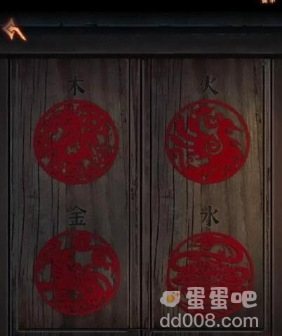 《阿姐鼓3偃师传》第二章桃罹通关攻略