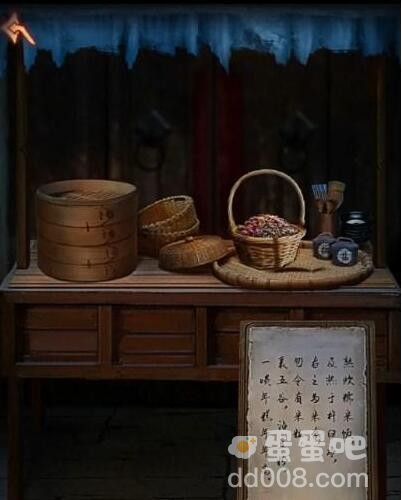 《阿姐鼓3偃师传》第二章桃罹通关攻略