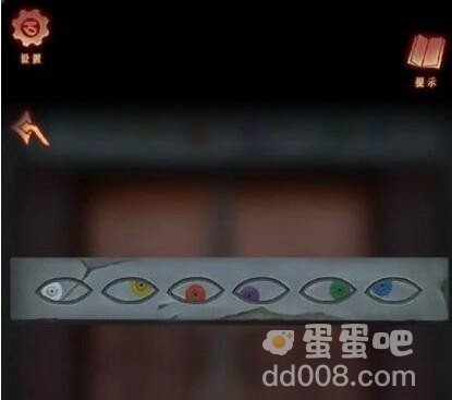 《阿姐鼓3偃师传》第三章惊变通关攻略