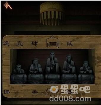 《阿姐鼓3偃师传》第四章欺佛通关攻略