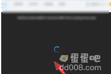 《百度网盘》屏幕铺满方法