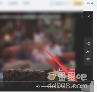 《百度网盘》屏幕铺满方法
