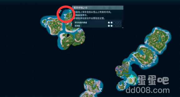 《幻兽帕鲁》天羽龙捕捉方法