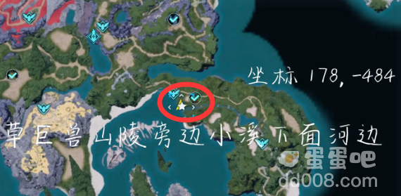 《幻兽帕鲁》龙蛋刷新位置