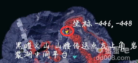 《幻兽帕鲁》龙蛋刷新位置