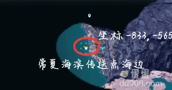 《幻兽帕鲁》龙蛋刷新位置