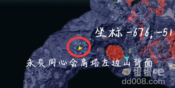 《幻兽帕鲁》龙蛋刷新位置