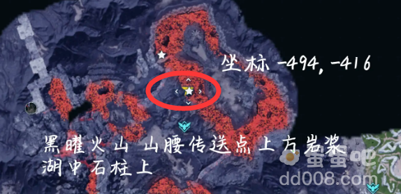 《幻兽帕鲁》龙蛋刷新位置