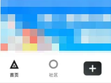 《小黑盒》绑定Steam账号方法