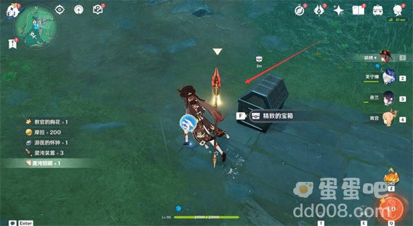 《原神》4.4奇怪的商人任务攻略