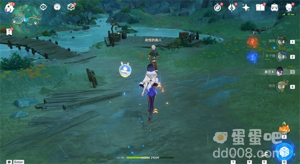 《原神》4.4奇怪的商人任务攻略