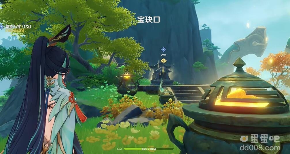 《原神》4.4调查石龛任务攻略