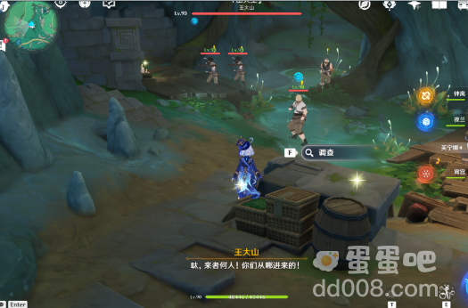 《原神》4.4非后备隐藏能源成就解锁攻略