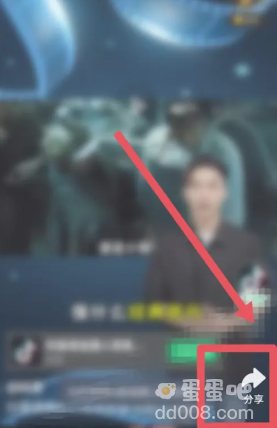 《爱奇艺》循环播放单个视频方法