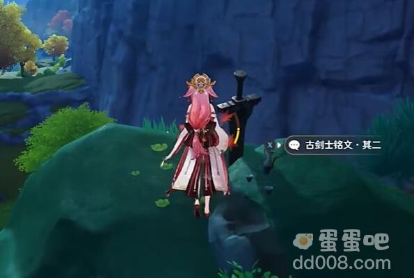 《原神》4.4五剑归王山成就攻略