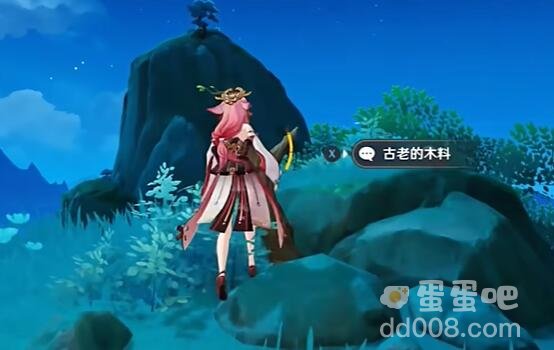 《原神》4.4五剑归王山成就攻略
