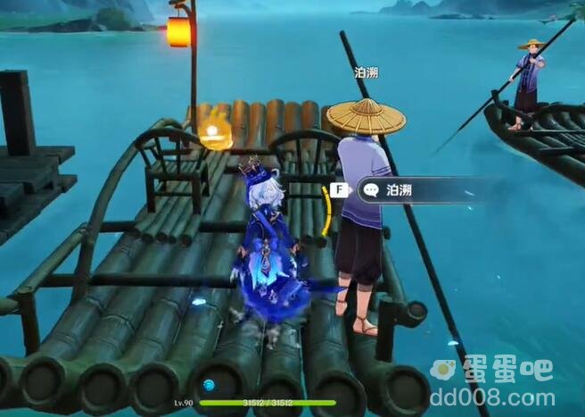 《原神》4.4碧水从游成就攻略