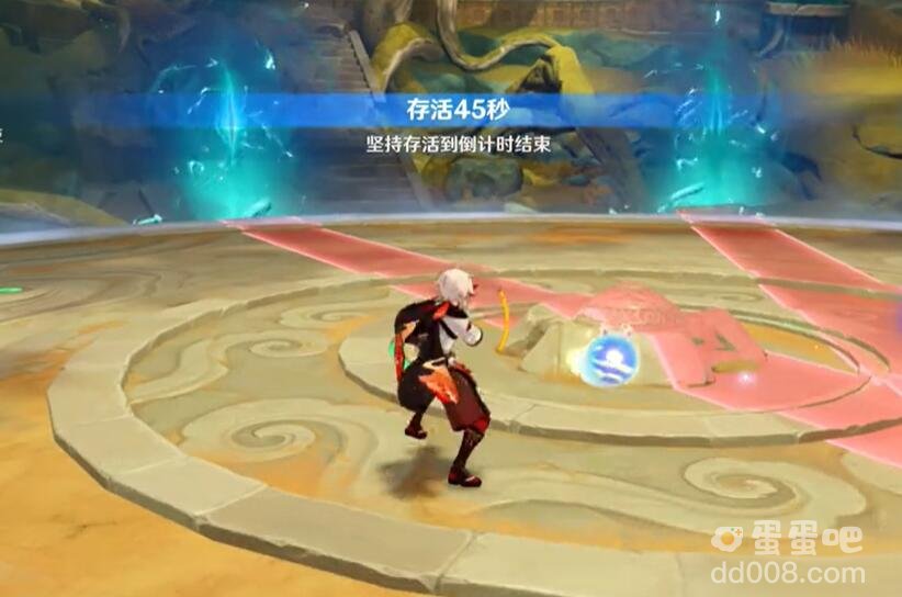 《原神》4.4真枪剑双绝成就攻略