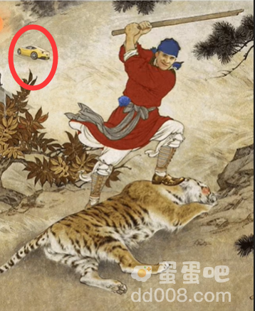 《无敌脑洞王者》武松打虎通关攻略