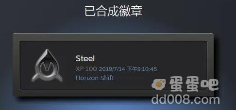 《Steam》快速升到10级方法