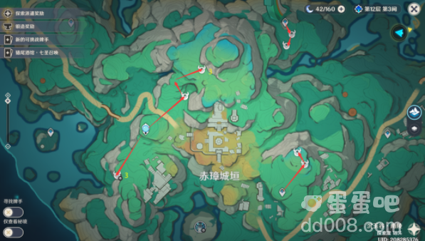 《原神》玄文兽分布位置