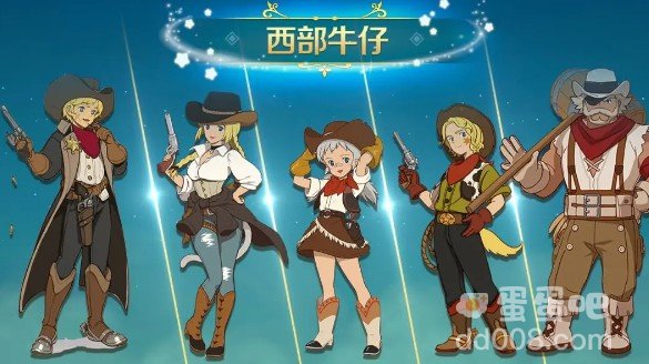 《二之国交错世界》时装获取方法