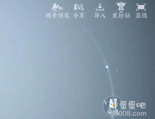 《逆水寒手游》装扮站扫码方法