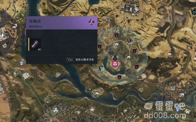 《七日世界》锡矿获取位置