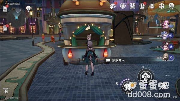 《崩坏星穹铁道》匹诺康尼美食庆典第四天攻略