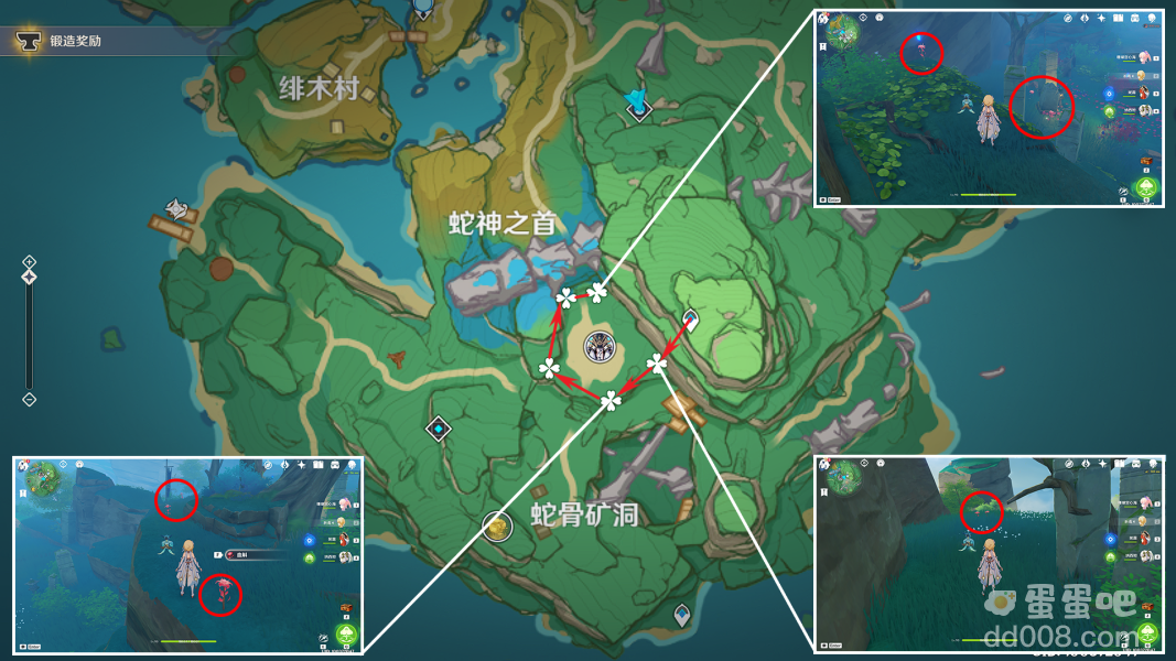 《原神》4.5版本血斛收集路线图