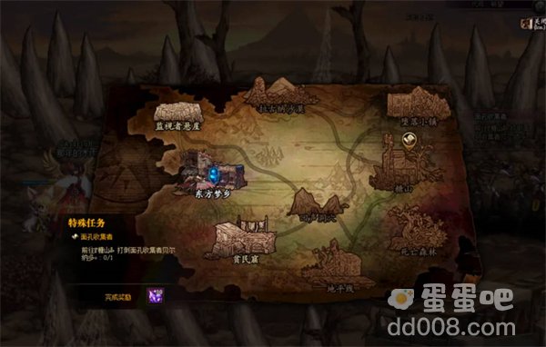 《地下城与勇士起源》黄金黑暗之眼获取方法