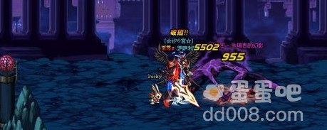 《地下城与勇士起源》训练师奥赛弗位置