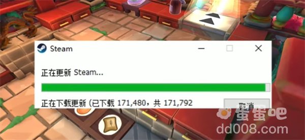 Steam家庭创建方法