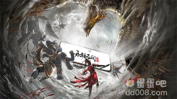 《永劫无间手游》官网地址分享