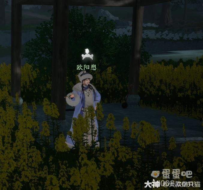 《射雕手游》百科讲堂快活林篇答案