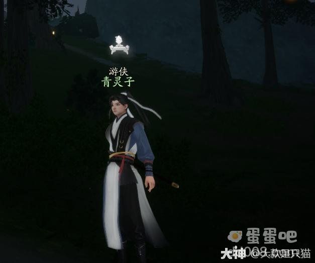 《射雕手游》百科讲堂快活林篇答案