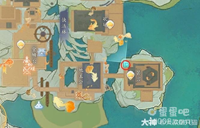 《射雕手游》百科讲堂快活林篇答案