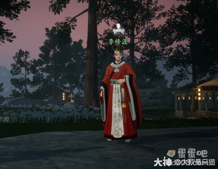 《射雕手游》百科讲堂快活林篇答案