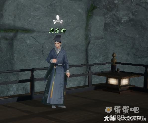 《射雕手游》百科讲堂快活林篇答案
