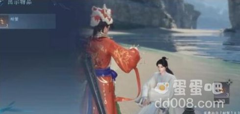 《逆水寒手游》莲花楼门派进入方法