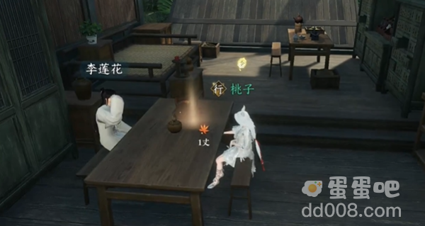 《逆水寒手游》莲花楼门派进入方法