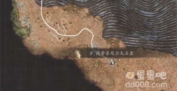 《龙之信条2》魔弓手转职方法