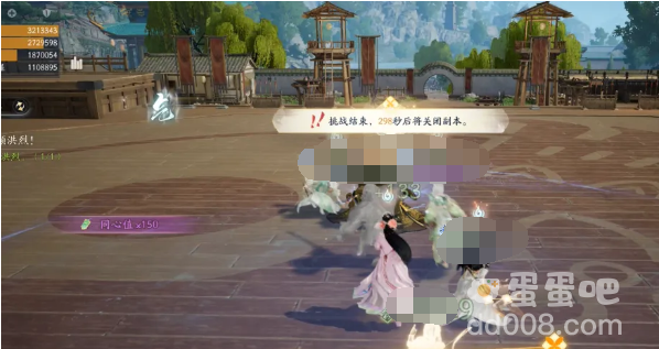 《射雕手游》夜雨校场梁子翁BOSS打法攻略