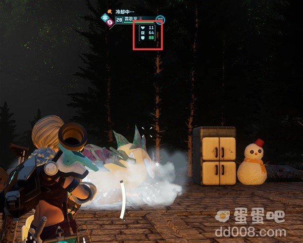 《幻兽帕鲁》伯乐眼镜制作方法
