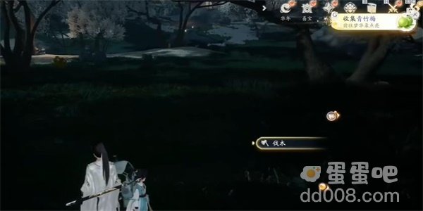 《射雕手游》青竹梅获取方法