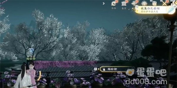 白孔雀翎獲取方法射雕手游白孔雀翎怎么收集