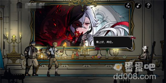 《原神》阿蕾奇诺午夜魅影H5活动玩法